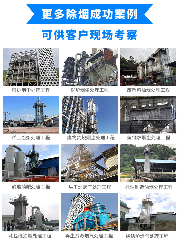 旭峰21.jpg